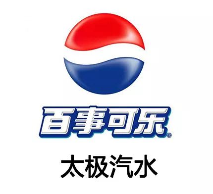  麦当劳改名金拱门,这意味着