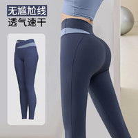  361瑜伽服361春夏瑜伽服女宽松透气亲肤长袖t恤时尚侧边开叉舞蹈服发带两件套多少钱