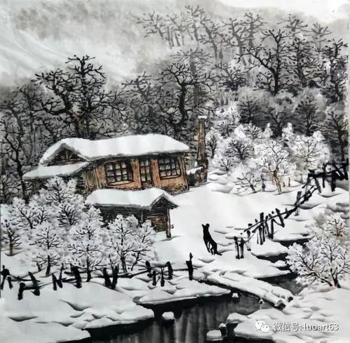  国画技法冰雪山水的画法