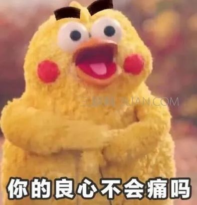  以案释法出卖亲生女儿,你的良心不会痛吗