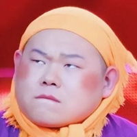  qq头像搞笑头像霸气霸气幽默搞笑qq头像