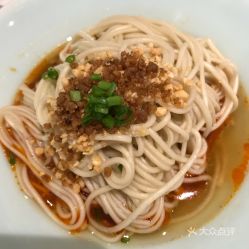 孔雀川菜港汇恒隆广场店的担担面好不好吃用户评价口味怎么样上海美食担担面实拍图片大众点评