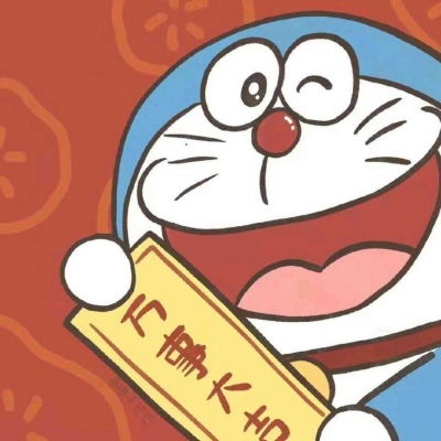  新年新头像新年新对象年年不从样卡通动漫头像我要个性网