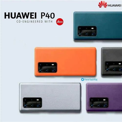  华为p40pro设计渲染图泄露,药丸挖孔屏方案
