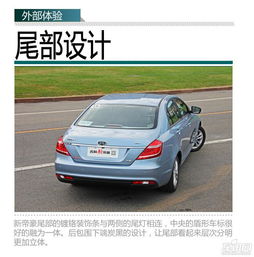  竞争主流紧凑车型东南v5plus对比吉利帝豪