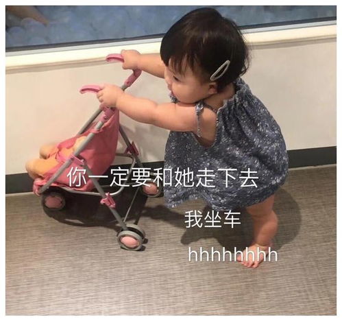  爆笑段子看吧,脸上肉太多了你,一笑电话都被挂断了