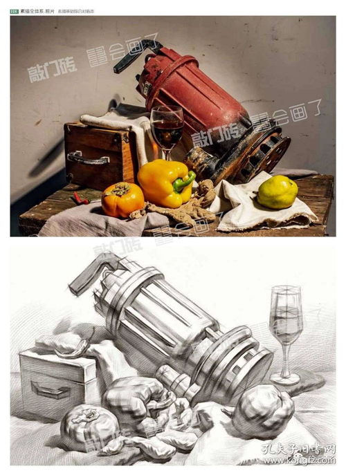  素描全体系照片素描基础综合对临本2020敲门砖李家友几何石膏头像