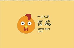  2017年大运临门,八方来财,横财临运的生肖