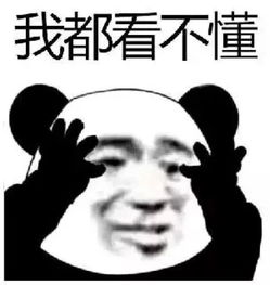  细恐因被软门帘碰到,孕妇故意伸脚将4岁孩子绊倒在地...