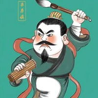 卡通辟邪头像图片大全预告
