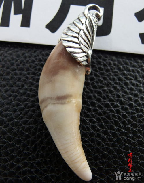  包银配饰,杂项挂件,手工包银工艺品手工精工吊坠