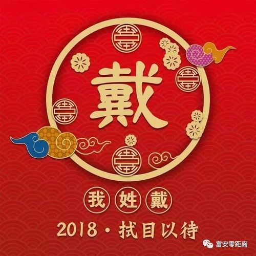 适合做头像的帅气头像新