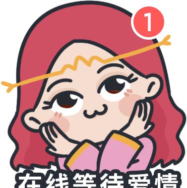  点名2022年桃花最旺的星座