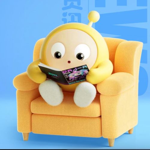  百万级录音棚听圆滑蛋仔蛋仔派对主题曲某幻君蛋仔汤音高音质在线试听百万级录音棚听圆滑蛋仔蛋仔派对主题曲