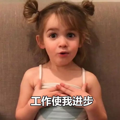  在浙大感到凉凉的35个瞬间