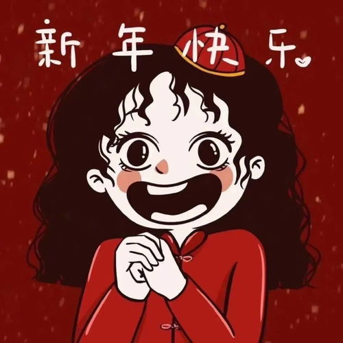 小鹿新年头像动漫头像