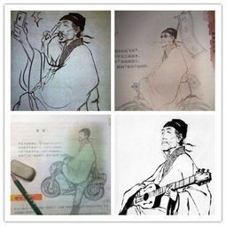  台湾学生恶搞课本人物个个化身英雄联盟lol角色