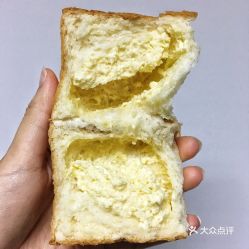  烘焙龙吐司专门店金茂店的榴莲芝心吐司好不好吃用户评价口味怎么样上海美食榴莲芝心吐司实拍图片大众点评