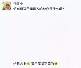  那些丧心病狂的朋友圈点开全文汇总,简直笑爆了