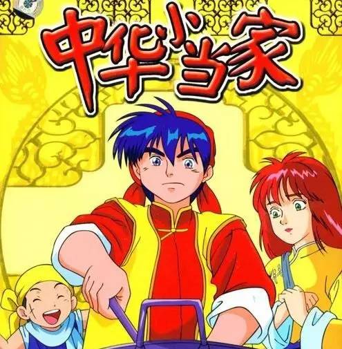  碰碰带路万里涛涛江水永不休魔都上海上