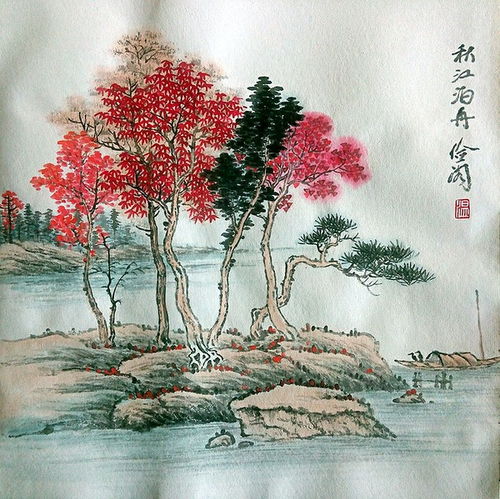  温俭阁斗方山水画作品组图