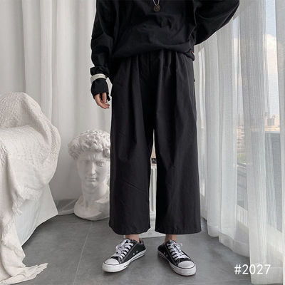  秋冬阔腿休闲裤复古坠感日系喇叭老爹宽松纯色直筒裤潮九分裤子女