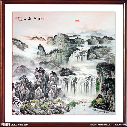  高山流水图片