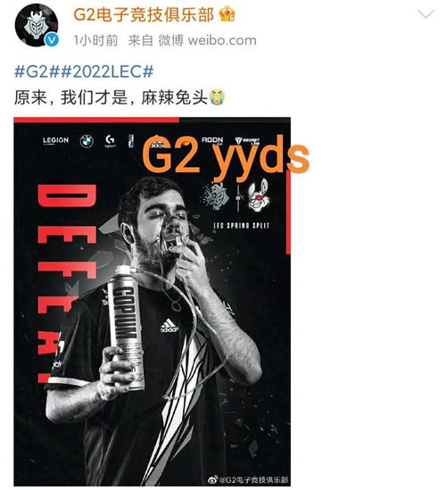  17分钟领先14000经济被翻盘,s12最离谱的比赛,edg后继有人