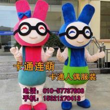  首页南宁真情制衣厂主营服装制作