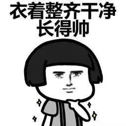  如果你复工后仍找不到状态,请你一定要看这篇文章