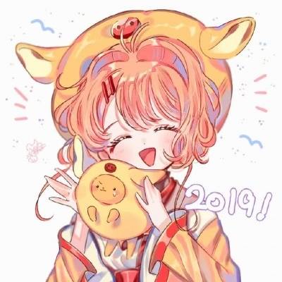  魔法少女小樱头像高清百变小樱图片头像大全