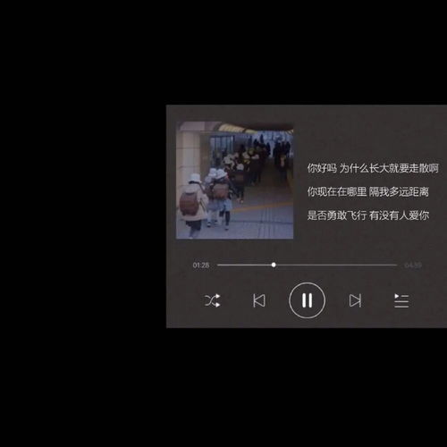  文案留下你心底丧到爆的话