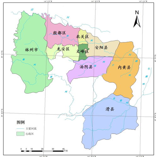  关于印发安阳市四水同治规划20212035年的通知