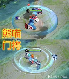  王者荣耀绅士熊喵vs天才门将,同样是史诗皮肤,差距太明显