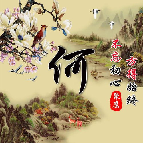  你的微信头像该换了,39张梅花古风百家姓氏头像,有你的吗