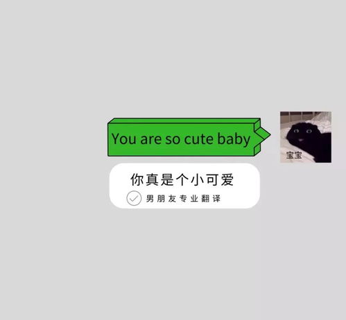  朋友圈背景图来了老弟