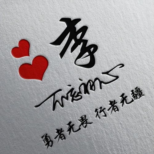  对湖南影响力较大的4大姓氏有你的姓氏吗