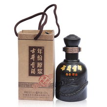  什么值得买每日推荐网友爆料的白菜价商品,爆料奖励集分宝,欢迎爆料食品保健折扣爆料