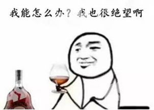  老板老婆要生孩子,宣布公司原地解散解散一个群都比这个慎重啊