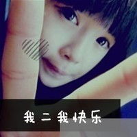  请问这个女森叫什么