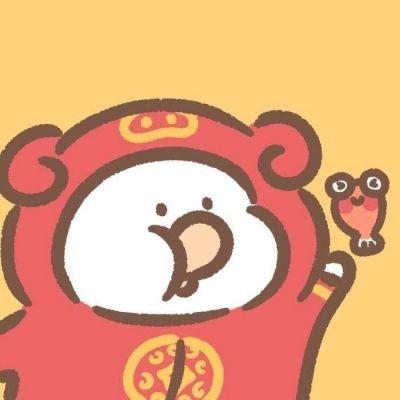  新年专属头像