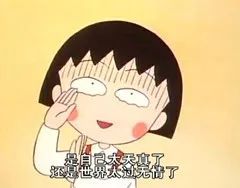  日本主妇沉迷绝对抓不到娃娃机,输掉孩子165万日元学费,游戏厅老板被捕