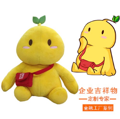  绒言绒语吉祥物设计打造吉祥物ip必不可少的3要素