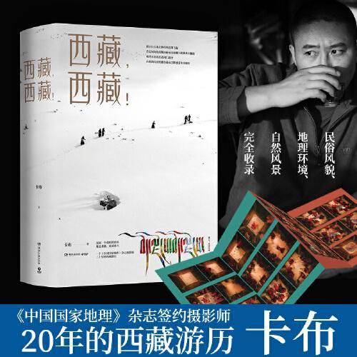  社会文化向得天的书店孔夫子旧书网