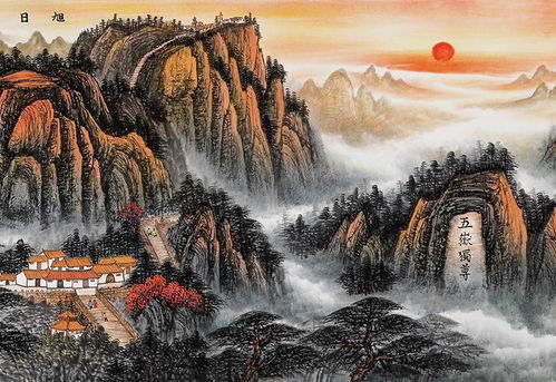  刘燕姣山水画笔墨传心意点划寄情怀