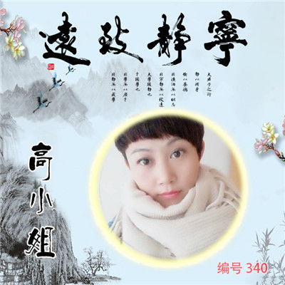  姓微信专属头像,有游戏的有古风的有霸气的