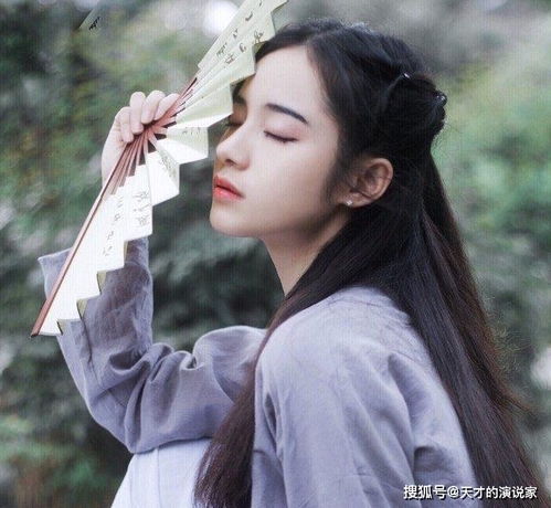头像里有古风