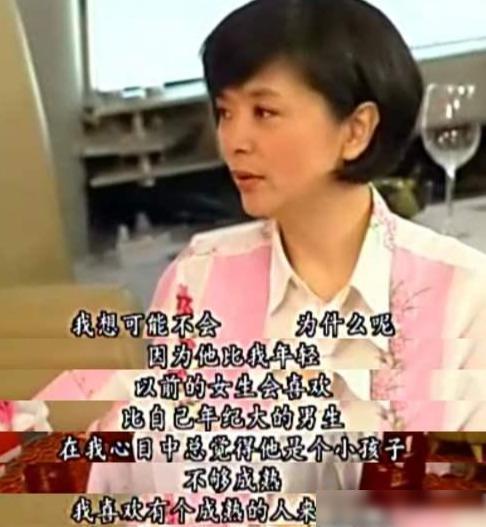  余安安初恋是尔冬升,冲动就能嫁给周润发,童话婚姻却离婚收场