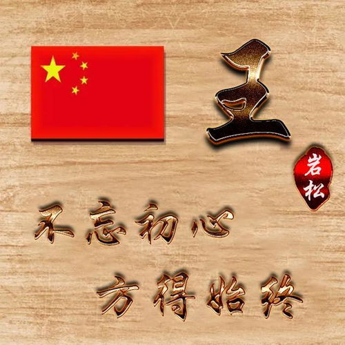 木板雕刻菩萨头像情侣头