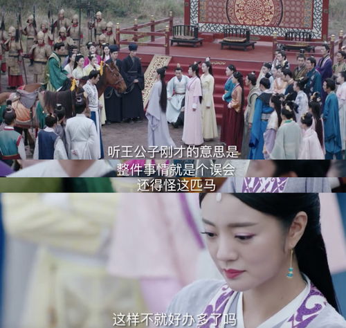  独孤天下三姐妹出场方式也太奇特,对付恶人这招太好使